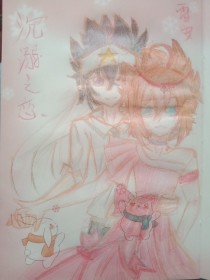 深入了解 在车上做起了运动