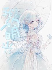 大象传媒ceo