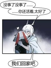深入了解 Uu稀缺资源在线观看