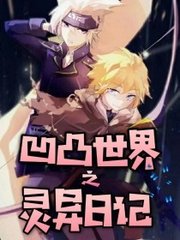 海角短视频社区