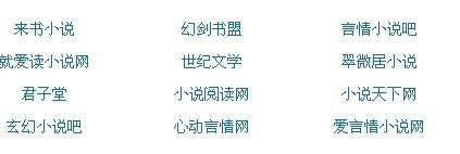 芒果视频无限刷黄官网