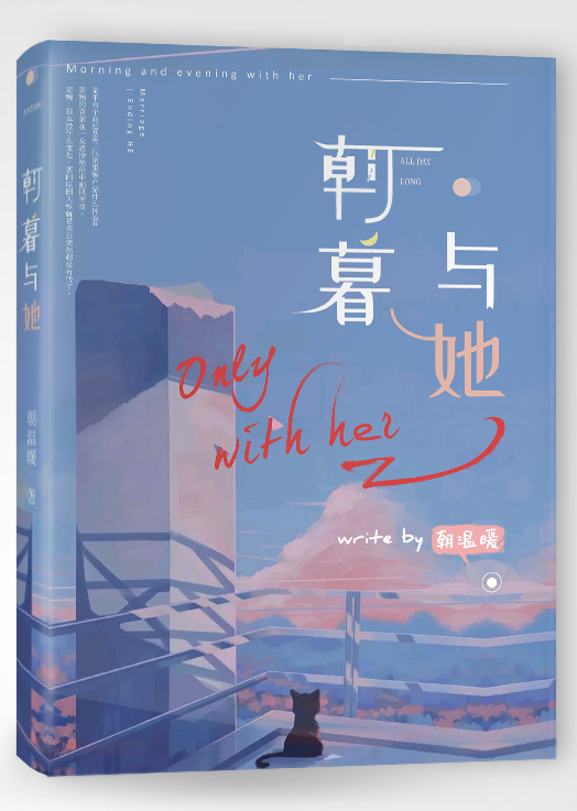 雏鸟app破解版免费