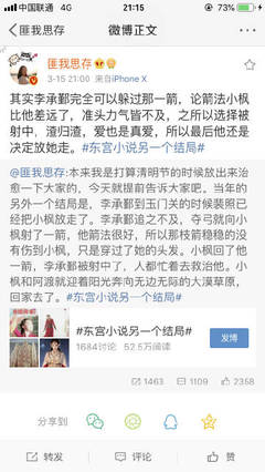 蘑菇tv在线官网